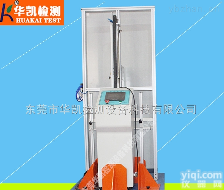 HK-505  江西HK-505箱包<em>拉杆</em><em>往复</em><em>疲劳试验</em>机厂家直销