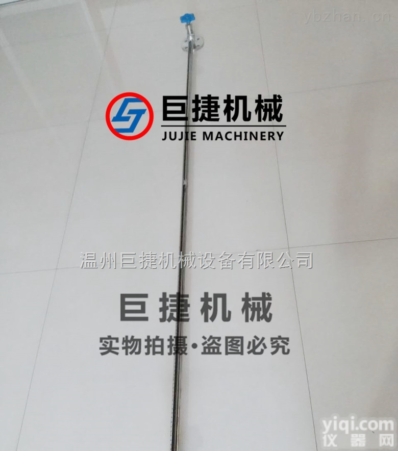 X49W-16P  厂家直销<em>法兰</em>式<em>连接</em>不锈钢水箱专用<em>法兰</em>式玻璃管液位计