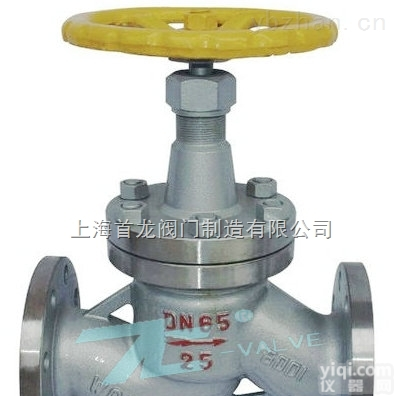 <em>J41B</em>  氨用<em>截止阀</em>|TC品Pai_首龙<em>截止阀</em>