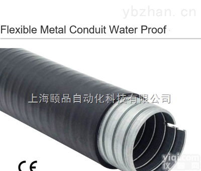 <em>EPIN</em>黑色平<em>包塑</em><em>金属软管</em>（Flexible Metal Conduit5）