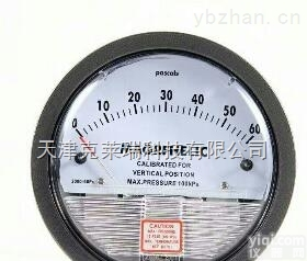 江西医药<em>洁净</em>间<em>专用</em>GMP认证<em>差压</em>表