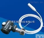 天津<em>聚四氟</em>材质<em>耐腐蚀</em>投入式液位计