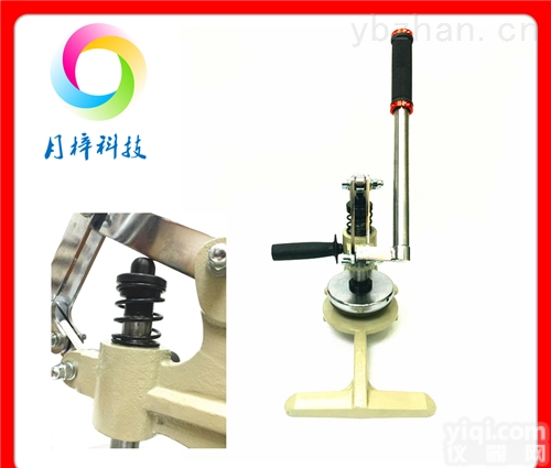 <em>手压</em><em>取样器</em>|<em>手压</em>式<em>取样器</em>