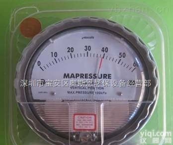 德维尔压差表DWYER空气压差计指针<em>压力表</em>圆形<em>气压表</em>