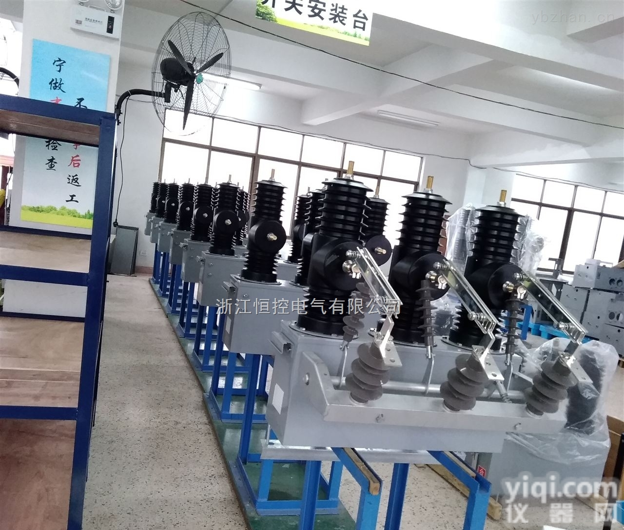 VSP5-<em>12</em>/<em>630</em>-<em>12</em>.5  VSP5-<em>12</em>/<em>630</em>-<em>12</em>.5真空负荷开关