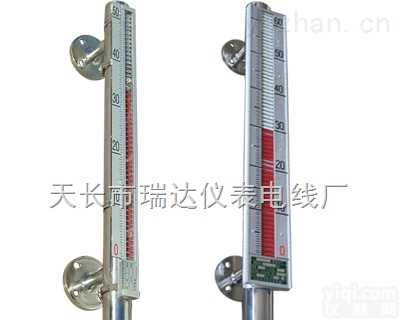 磁耦合<em>液位计</em>  磁浮子<em>液位计</em>\浮球<em>液位计</em>\磁翻板<em>液位计</em>\磁翻柱<em>液位计</em>\磁<em>翻转</em><em>液位计</em>