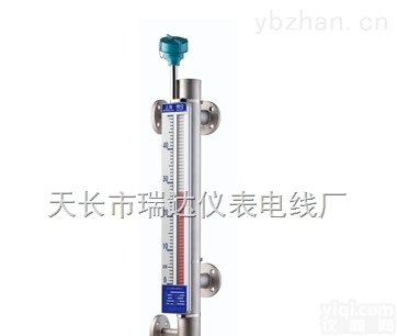 4-20ma<em>远传</em><em>翻板</em><em>液位计</em>  4-20ma<em>远传</em><em>翻板</em><em>液位计</em>，4-20ma<em>远传</em>磁翻柱<em>液位计</em>