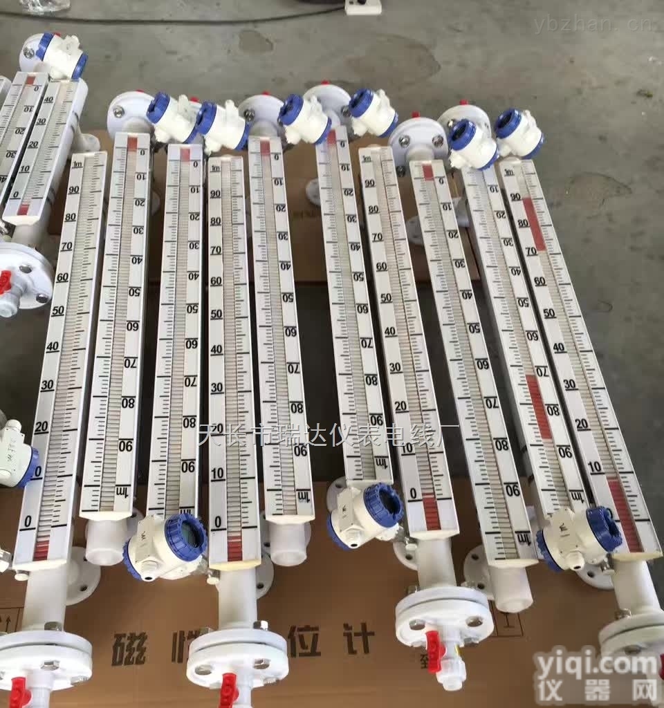 PP<em>防腐型</em>磁性<em>液位计</em>  PP<em>防腐型</em>磁性<em>液位计</em>