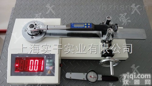 工业级力矩<em>校验仪</em>-各种<em>型号</em>的工业级力矩<em>校验仪</em>