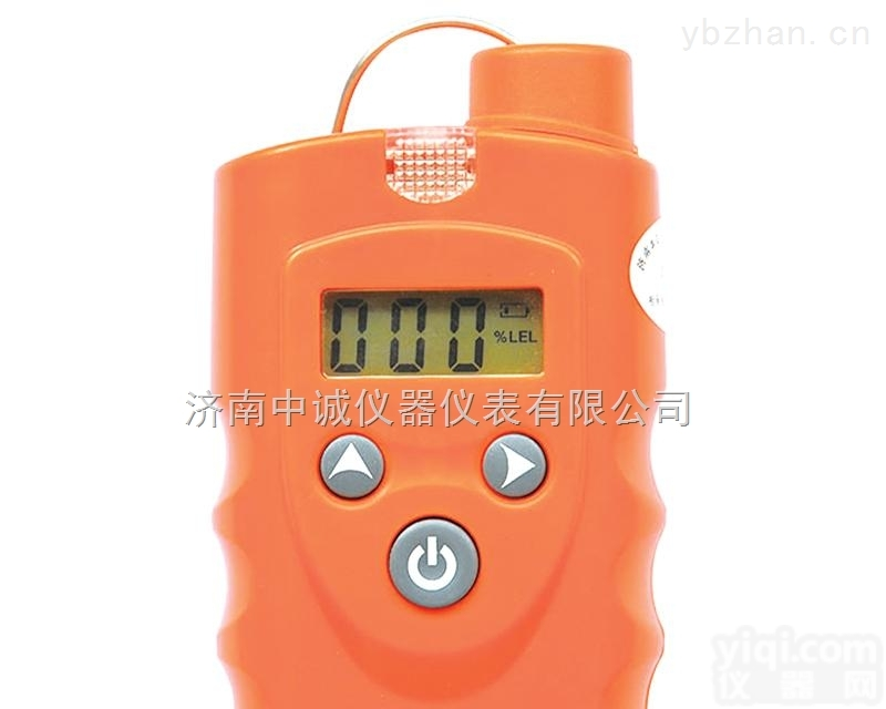 <em>云南</em>，宁夏<em>液化气</em>气体报警器