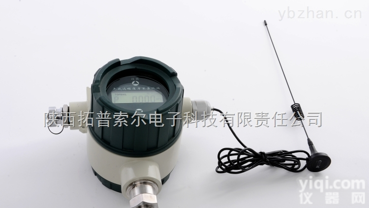 TSM01P  <em>远传</em>型压力<em>变送器</em>-高精度压力<em>变送器</em>