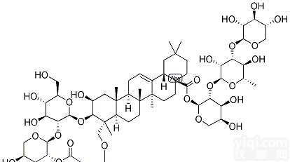 <em>土贝母</em>苷甲,化学<em>对照</em>品（20mg）