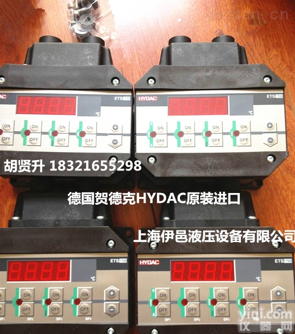 压力<em>传感器</em>  hydac特价压力<em>传感器</em>HDA4744-A-<em>100</em>-000德国贺德克