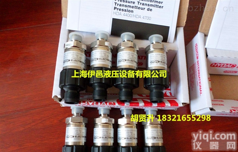 压力传感器 <em> HYDAC贺德克压力继电器</em>HDA4744-B-016-000
