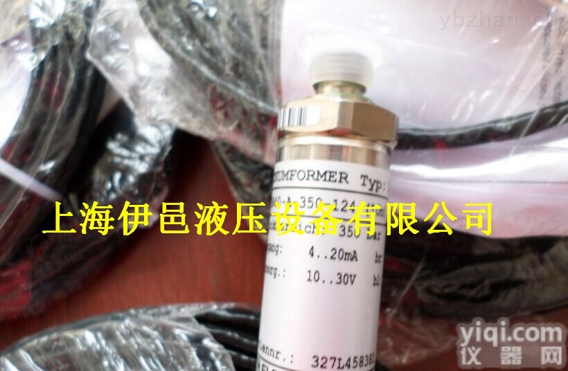 压力<em>传感器</em>  贺德克<em>传感器</em>HDA4744-A-<em>600</em>-000电子电工仪器