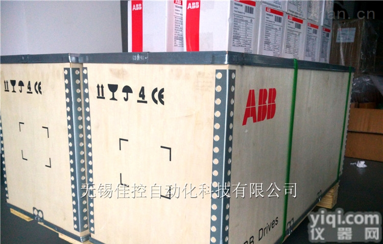 ACS510-01-157A-4  【江阴苏常州<em>无锡</em>ABB<em>变频器</em>工控产品代理】ACS510-01-157A-4 75kWkW风机水泵变频