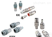 带<em>单向阀</em>的快插接头KK/KKH/KK13系列，SMC接<em>头型</em>号