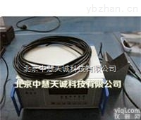 HMYC-1  汽车<em>传动轴</em><em>游隙</em>角<em>测量仪</em>  型号：HMYC-1