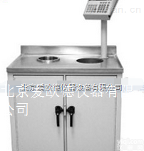 AOD-PET Unit Dose Ca  放射性物质<em>工作台</em>辐射<em>分析仪</em>