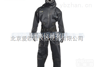 AOD-Demron Class 2  <em>核辐射</em>全身<em>防护</em>服