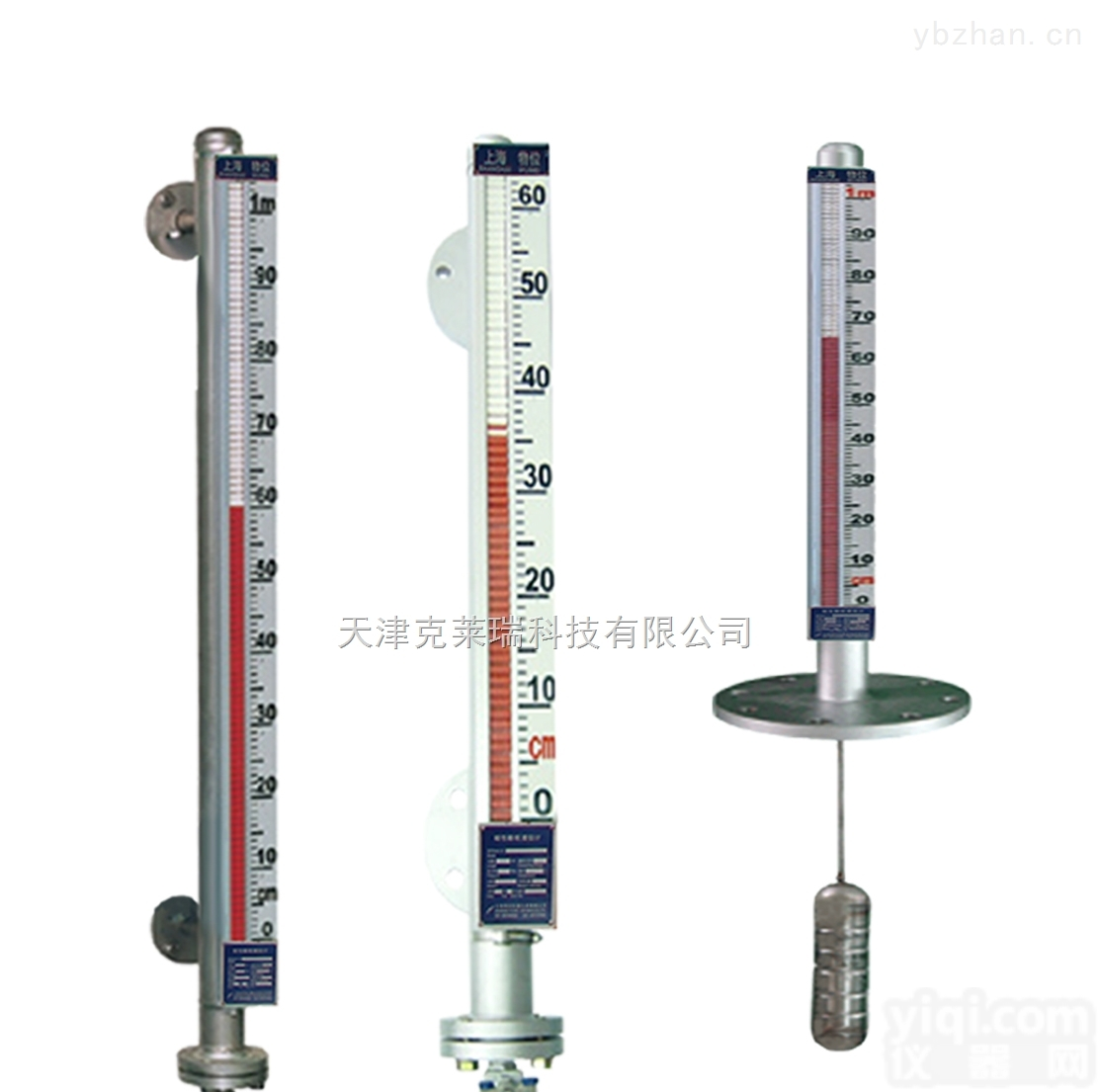 <em>远传</em>磁性翻板<em>液位</em>计,<em>磁浮子</em><em>液位</em>计现货