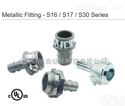 UL<em>认证</em>镀锌<em>金属软管</em>接头（Metal flexible conduit Fitting5）