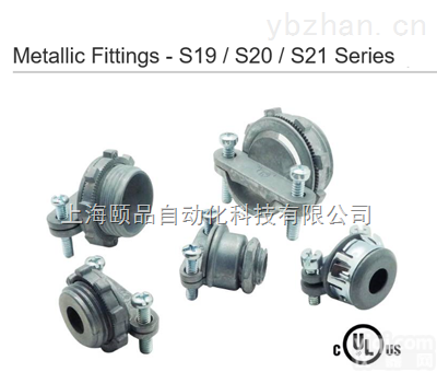 UL<em>认证</em>镀锌<em>金属软管</em>接头（Metal flexible conduit Fitting4）