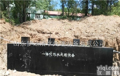 <em>克拉玛依</em>大道医德医院<em>污水</em>吹里设备端午大放送