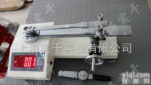 <em>手摇式</em>扭矩扳手<em>检测仪</em> 扳手扭矩检测工具