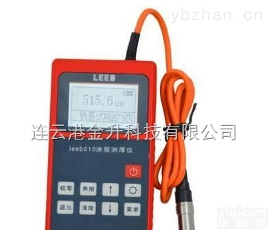 Leeb210  Leeb210涂层<em>测厚仪</em>精确<em>金属表面</em>价格