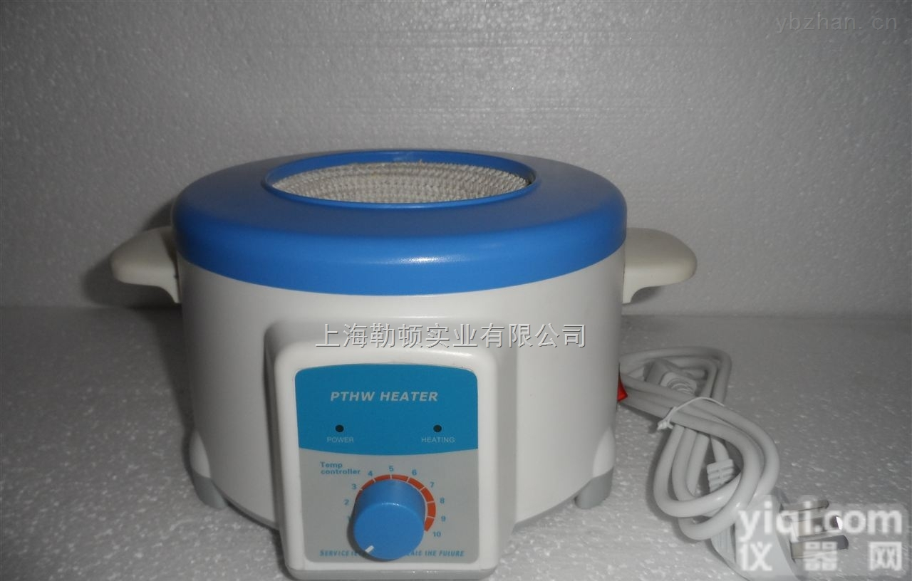PTHW-<em>500ml  电热套</em>,调温电热套250ml-20L