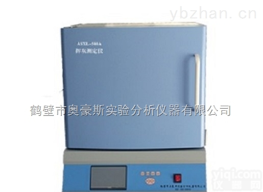 <em>ASXL</em>-500A  供应快速灰挥测定仪