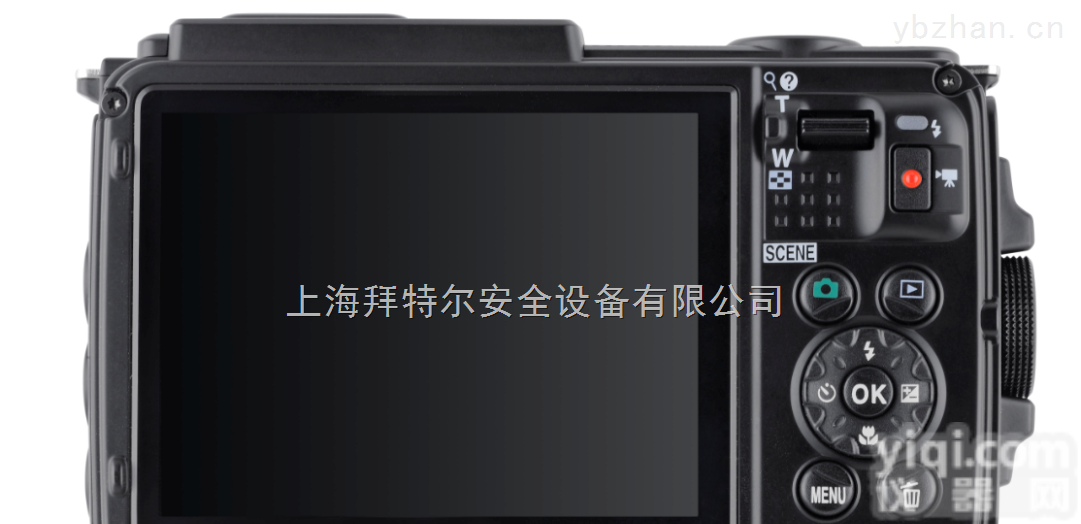 Excam1201  拜特尔Excam1201防爆相机，仅重217g，自主<em>研发</em>款， <em>厂家</em>直销