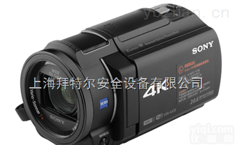 <em>Exdv1301</em>  <em>Exdv1301</em><em>防爆</em><em>摄像机</em>/<em>防爆</em>取证仪/<em>防爆</em>记录仪 1890万摄像像素 拜特尔厂家直销