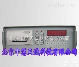 ZJYC-3  <em>应力</em><em>测量仪</em>_残余<em>应力</em>分析仪