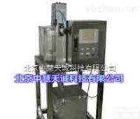 <em>HDM</em>-1  矿浆<em>浓度计</em>  型号：<em>HDM</em>-1