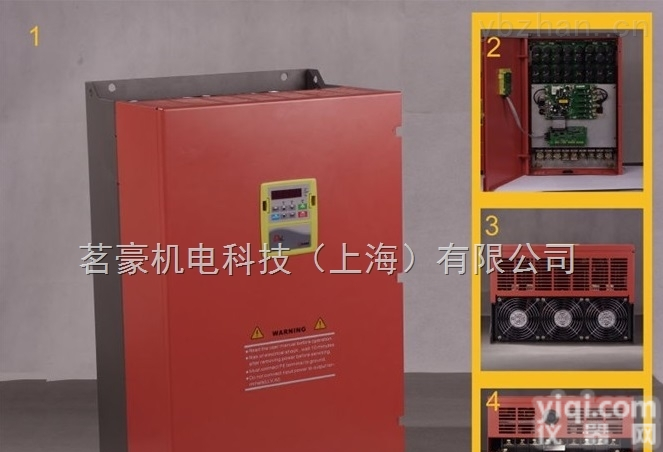 D6B-7.5T4-1A  德玛<em>变频器</em>D6B-7.5T4-1A<em>通用</em>型<em>变频器</em>重载型变频