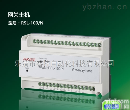 RSL-100/N  <em>智能</em>照明控制系统模块 导轨式<em>智能</em><em>网关</em>主机