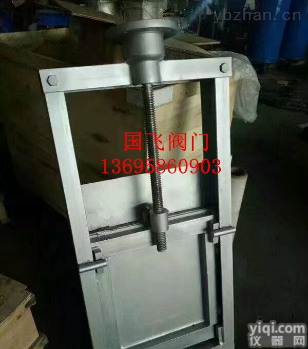 <em>不锈钢闸门厂家</em>-优质不锈钢水闸门