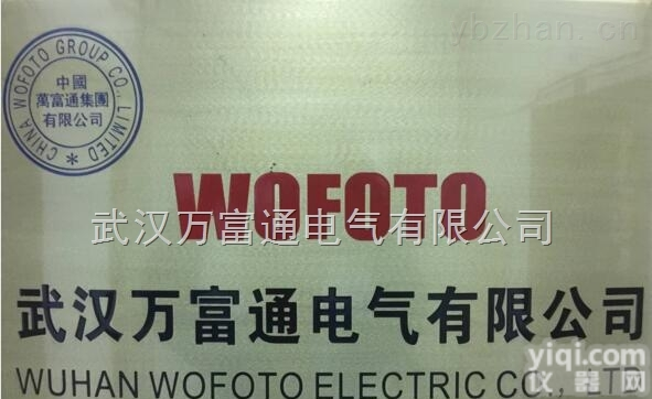 MT  MT16N1 <em>MT20N2</em> <em>MT25H2</em> MT63H2 MT20H3