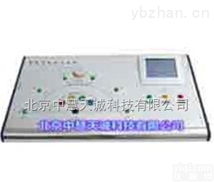 <em>SEPZ</em>-212  <em>智能型</em>综合反应时仪  型号：<em>SEPZ</em>-212