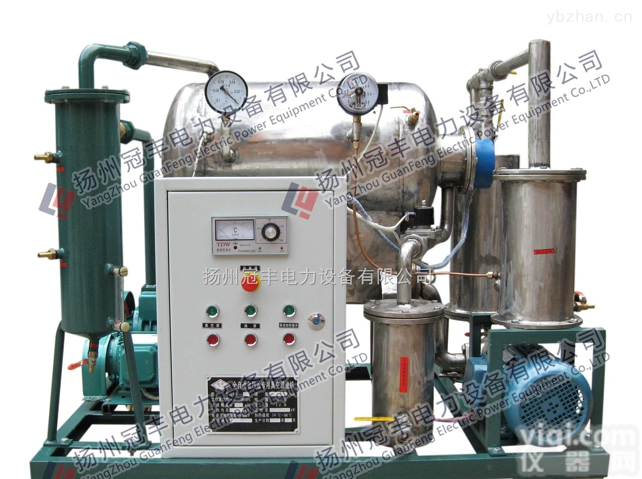 智能GX真空滤油机优质<em>货源</em><em>价格优惠</em>