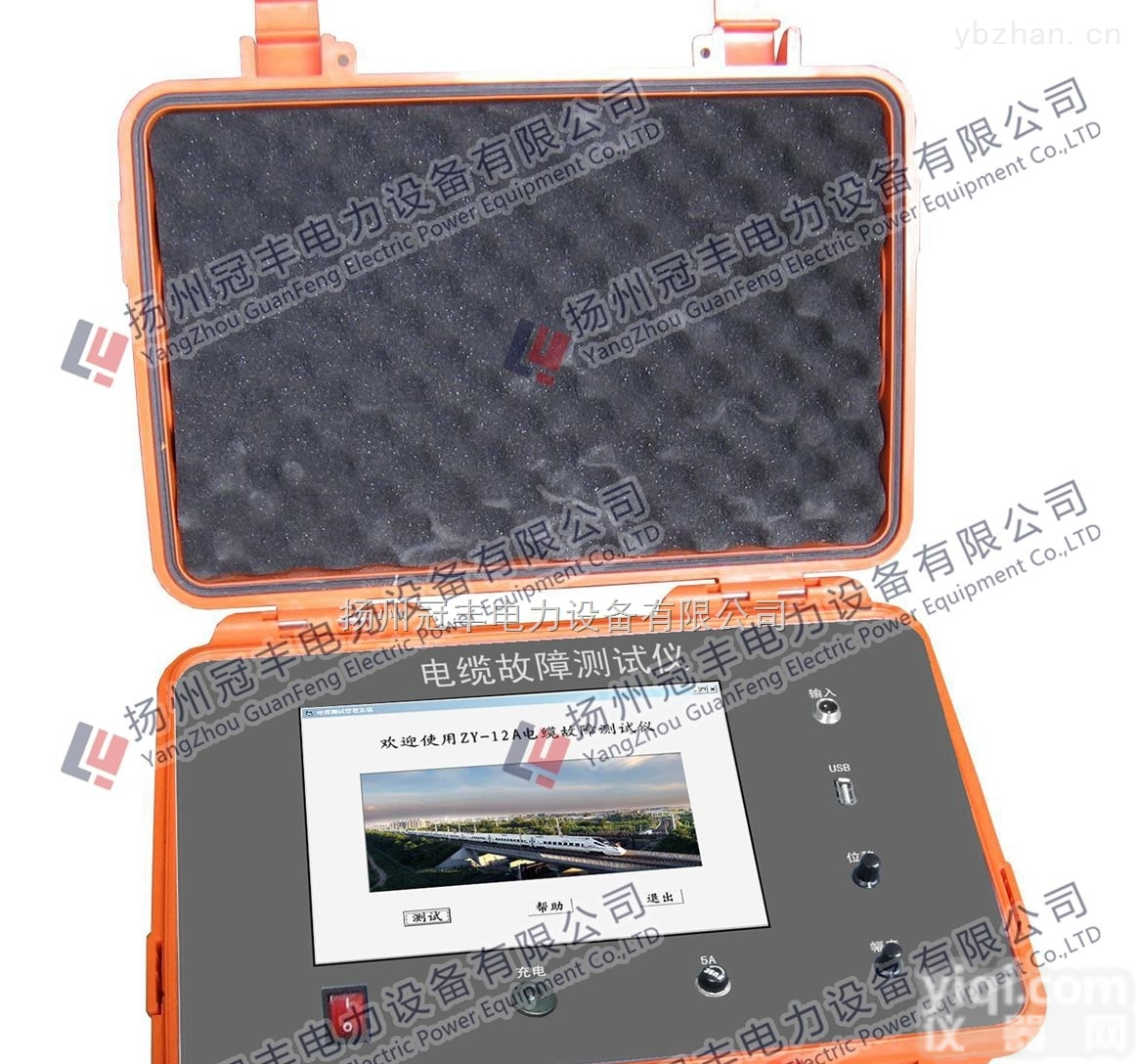 优质<em>货源</em><em>价格优惠</em>电缆故障测试仪