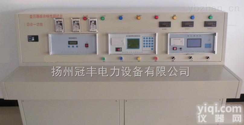 工频耐压<em>试验台</em>,<em>变压器</em><em>测试</em>台标配厂家