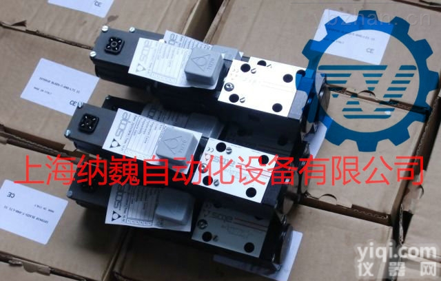 全系列  <em>意大利</em>进口<em>优质</em> ATOS阿托斯 柱塞泵（长期有货 供应全国）