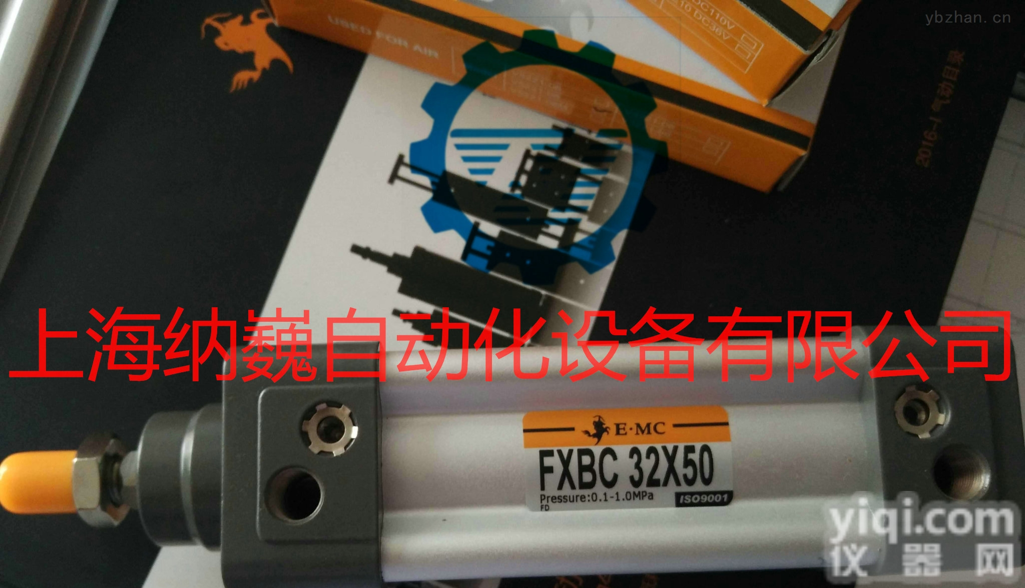 全系列  <em>意大利</em>原装<em>优质</em> PNEUMAX纽迈司 电磁阀 上海-总代理