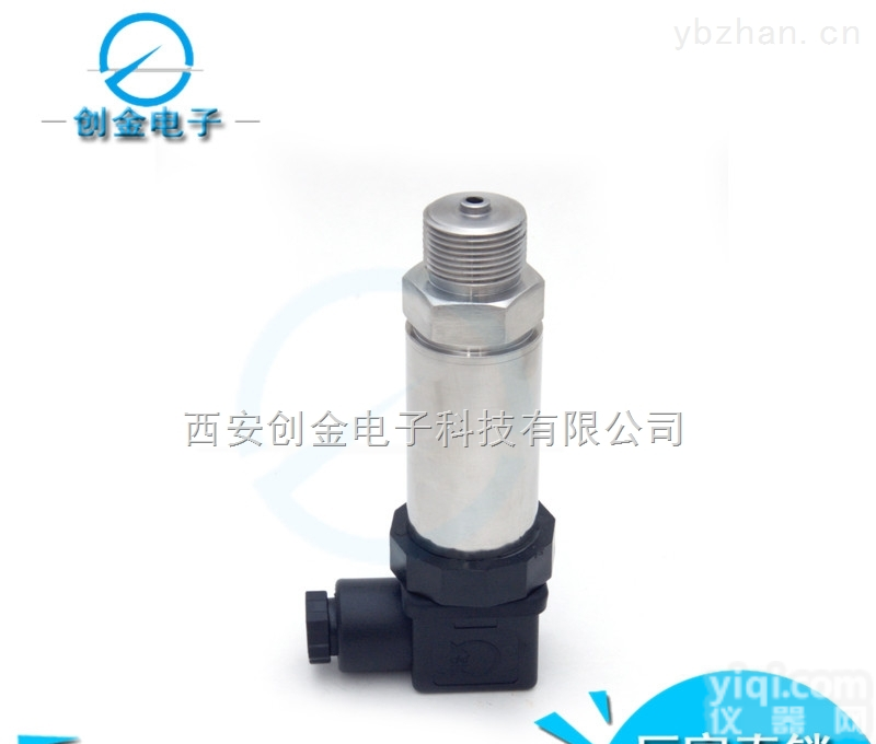 BFY1101  BFY1101通用<em>应变式</em>压力<em>变送器</em>不锈钢一体化压力<em>变送器</em><em>扩散</em>硅压力变送