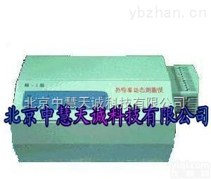 RB-II  <em>热导率</em><em>动态</em><em>测量仪</em>  型号：RB-II