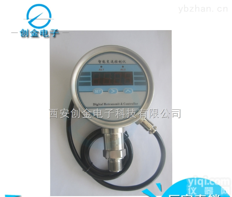 BFY3200  BFY3200智能<em>压力</em><em>变送</em><em>控制器</em>数显<em>压力</em><em>变送</em><em>控制器</em>防暴<em>控制器</em>智能显示控制