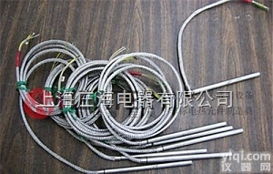 <em>直角</em><em>引线</em>单头<em>电热管</em>  上海庄海电器<em>直角</em><em>引线</em>单头<em>电热管</em>